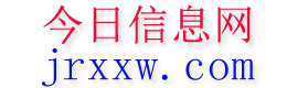 云龙今日信息网